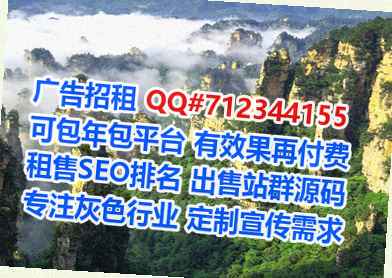 秦州代妈电力门市部